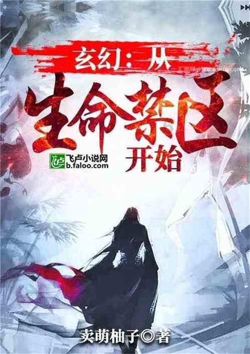 【江苏鑫泉环保材料】广安亚克力滤袋源头厂家