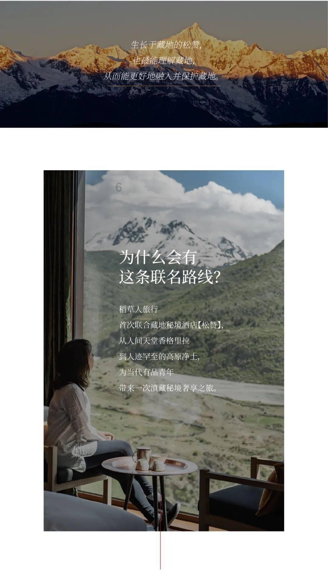 5岁宝宝用电动牙刷没危害吧?-机智问答网页,智慧解答生活疑惑