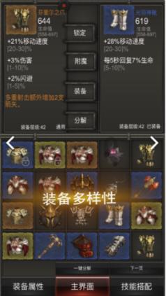 泡泡趴