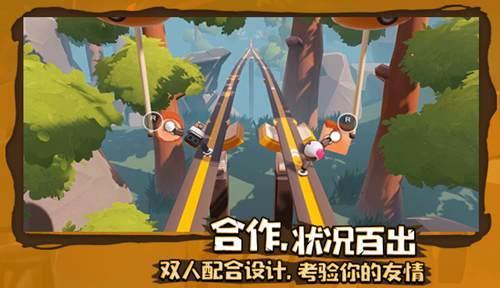 海滩度假胜地逃脱