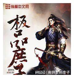 网站是如何记录会员的登录状态的?游戏画面