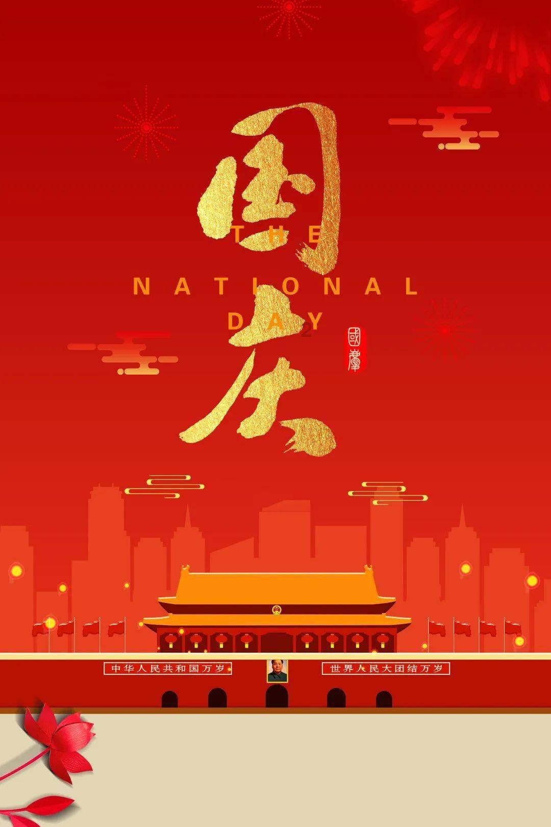 曲棍球教练逃生