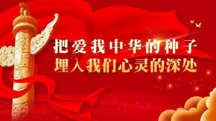 特种突击聪明的顺溜