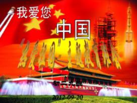 细烟和粗烟的区别游戏画面
