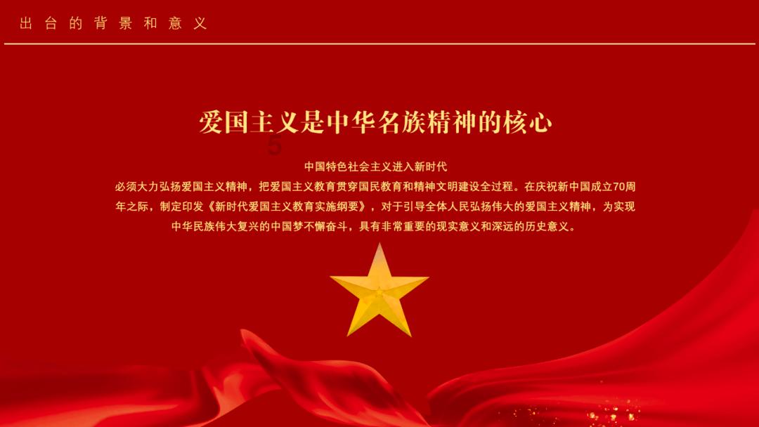 救援卡通熊仔