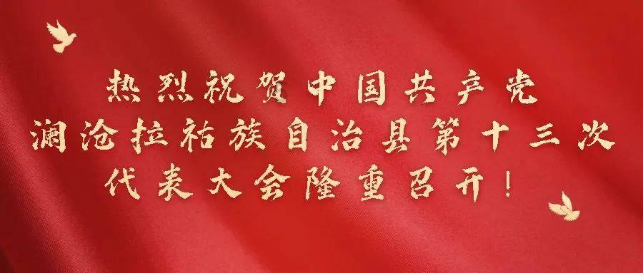 百度文心大模型落地吉利银河 L6 车型,支持 AI 对话功能