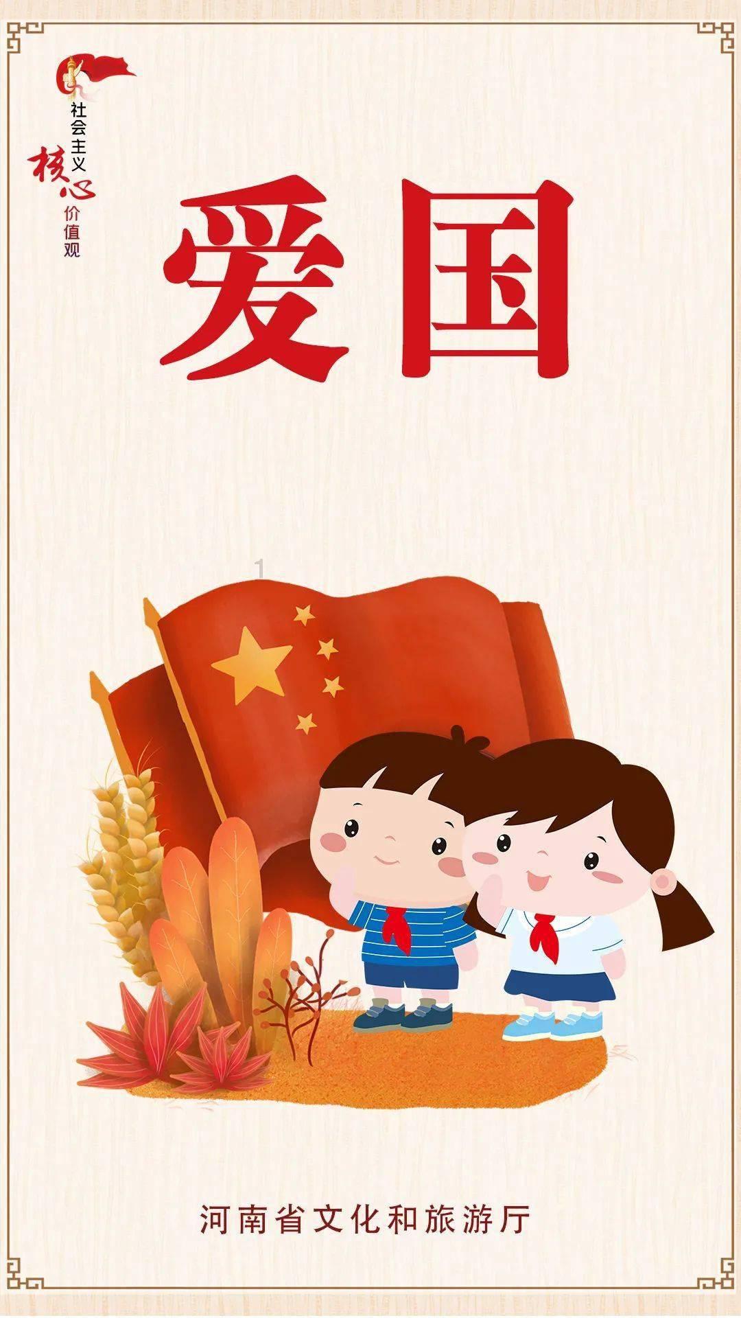 异能士兵