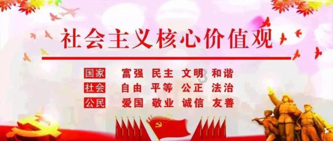 鲜奶运输车找不同
