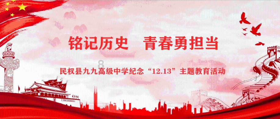 护航春运 交通执法部门重点打击这些违法行为