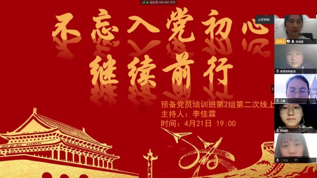 乐高机器人比特
