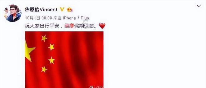 本周五!潮燃来袭!坦洲镇高校青年人才音乐会即将在这里开唱→