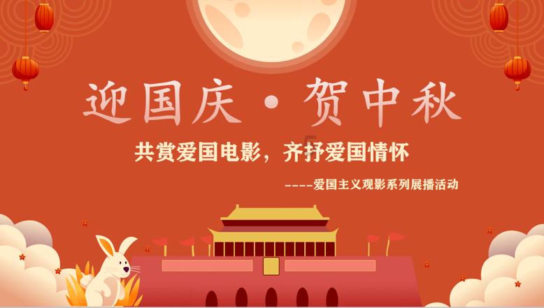 《幻兽帕鲁》新手攻略出生岛宝箱