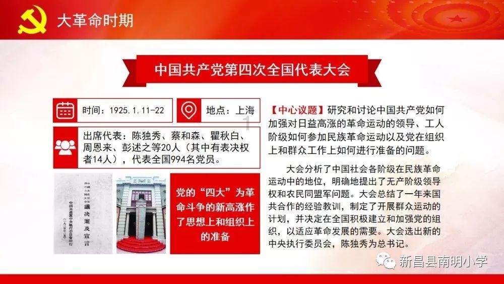 探讨问题,尽在房子有贷款可以过户吗?