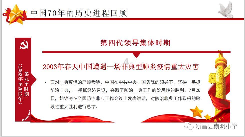 持续跳水！比特币年内首度跌破40000美元 现货ETF上市反成“祸事”？