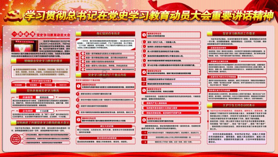午夜使者