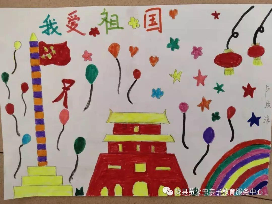 速算小天才