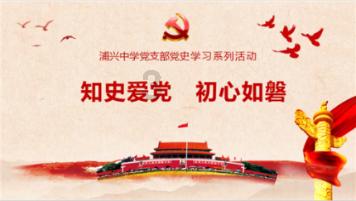 超三国无双5
