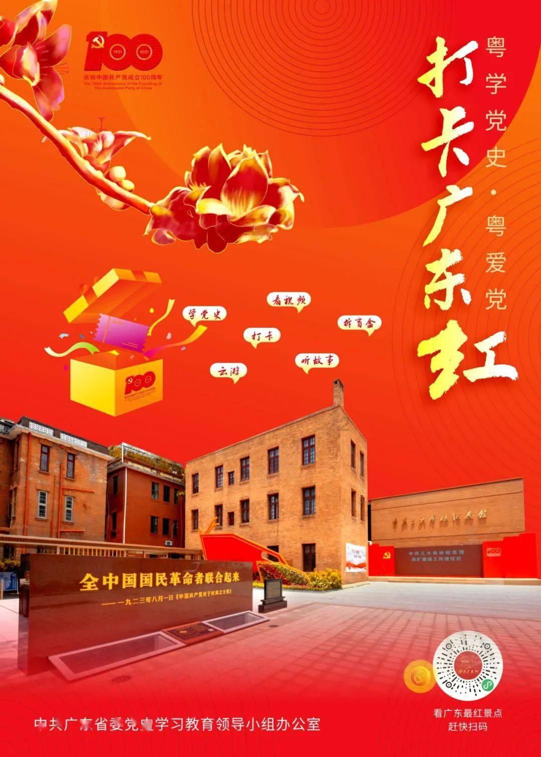 你好江西 | 千年窑火，生生不息