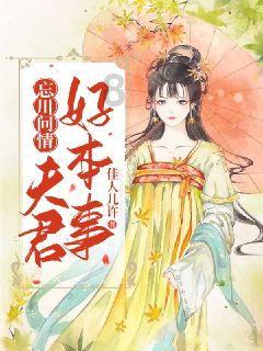 卡姆登市场