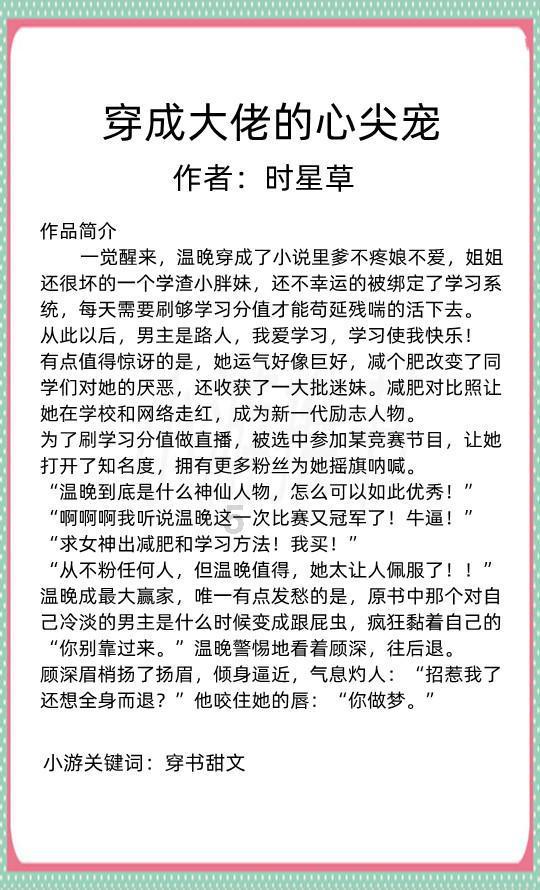 喜讯:酒泉社保卡一卡通成功取得国家版权局计算机软件著作权